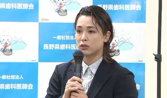 柔道・出口クリスタ選手が７月の国際大会で復帰へ　パリ五輪後に休養|TBS NEWS DIG