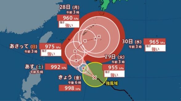 【進路予想】台風26号（スリゲ）いまどこ？これからどこへ？中心気圧955hPaまで発達見込み…沖縄へ接近後に日本の南で停滞の可能性　最大瞬間風速60m/s予測【雨と風のシミュレーション】　|　富山のニュース｜天気・防災｜チューリップテレビ