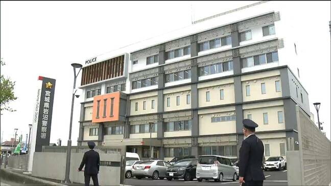 宮城・岩沼警察署で新庁舎完成の落成式 新庁舎での業務は3月23日から始まっている|TBS NEWS DIG