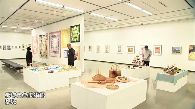 都城市や三股町に住む退職した教職員らが制作した絵画・工芸の作品展 都城市立美術館で31日まで|TBS NEWS DIG