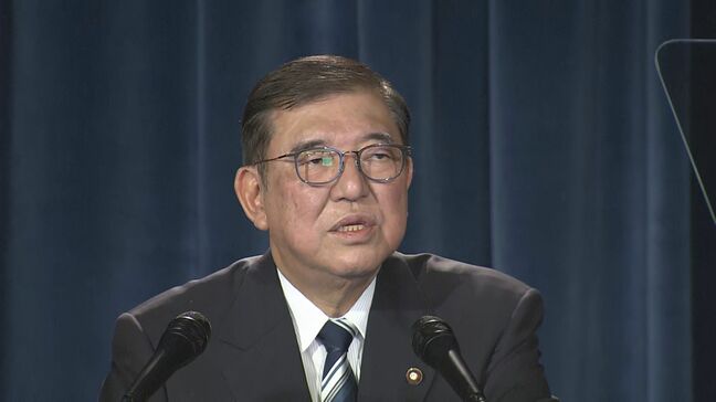 【速報】石破総理「問題意識の共有できた」G7が結束し世界経済の不確実性に対処へ G7サミットを総括 今夜帰国|TBS NEWS DIG