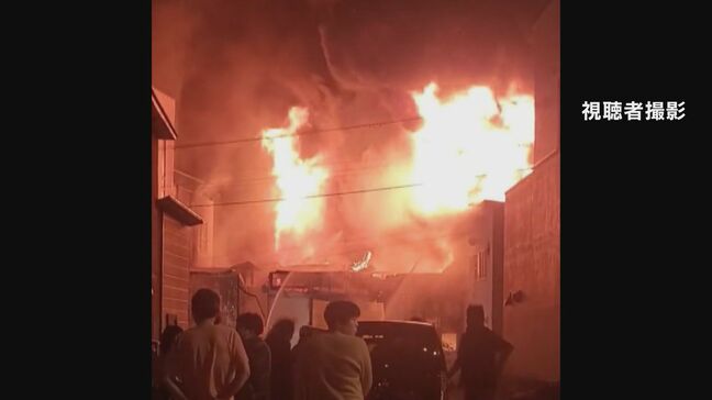 保険金目的でビル放火か 犯行グループの親族アパートでも死亡火災が発覚…警察が関連調べる 男らは全国各地で放火を繰り返していた疑いも 北海道|TBS NEWS DIG