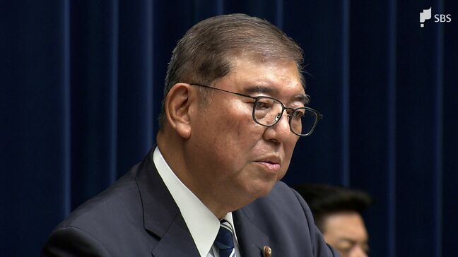 石破総理が辞任表明 県内議員から「安堵」と「批判」の声 野党は連立も視野に=静岡|TBS NEWS DIG