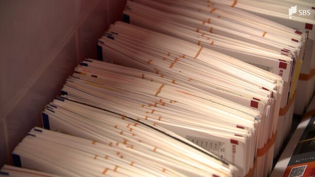 「SNSやメールの普及で減っている」静岡市の郵便局で年賀状配達の出発式 "年賀状離れ"顕著...元日の配達数は2026年も減少=静岡|TBS NEWS DIG