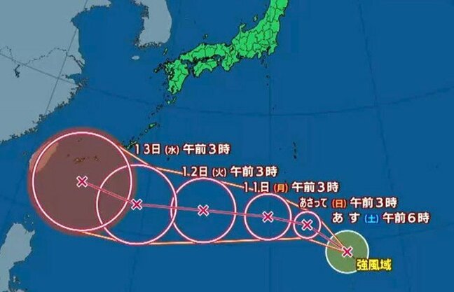 【台風11号発生】8日は晴れや曇りの空模様で午後は雷雨に注意 3連休はゆっくりと下り坂 宮城の天気 tbc気象台|TBS NEWS DIG