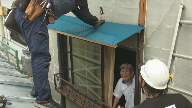 高齢者の自宅を無償で修繕　建設組合が“住宅デー”にあわせ実施　山梨・甲州市|TBS NEWS DIG