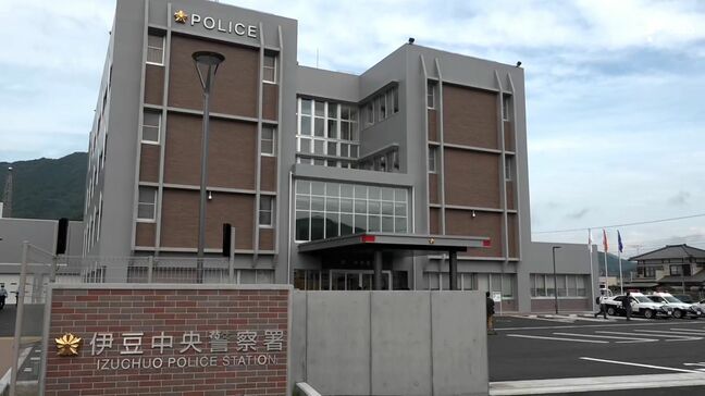 「滑落して動けない」登山道から滑落する山岳遭難 50代とみられる男性がけが ヘリコプターで救助 天城山系シャクナゲコース=静岡|TBS NEWS DIG