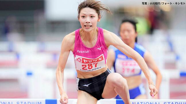 女子100mH 中島ひとみが12秒71で優勝 ！ 福部真子は東京世界陸上参加標準に0秒01足りず【オールスターナイト陸上】|TBS NEWS DIG