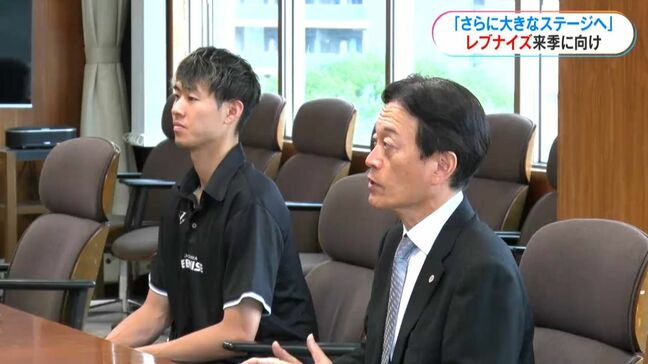 レブナイズ シーズン終了報告 鹿児島堀口製茶が経営に参画|TBS NEWS DIG