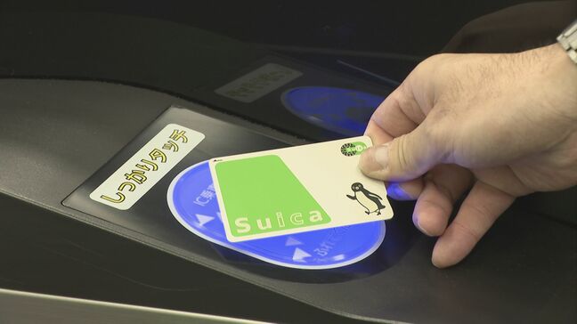 長野電鉄でもSuica利用可能に　2027年春開始へ　KURURUなどの交通系ICカードもOK「フルパッケージ」での鉄道への導入は県内初　長野　|TBS NEWS DIG
