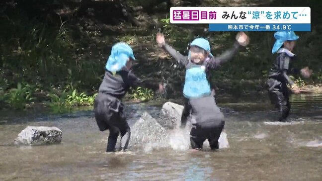 今年も始まった「暑さとの闘い」人も動物も…散歩中の犬に水をかけ、動物園では室内退避 ただ、湖では園児が元気いっぱい!|TBS NEWS DIG