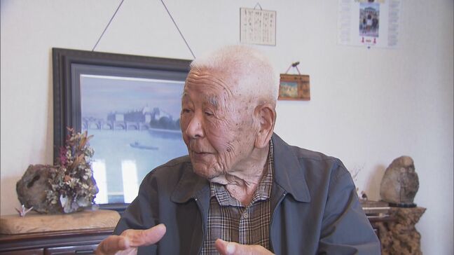 ｢転勤できずに工場にいたら恐らく命はなかった｣ 80年前の豊川空襲を免れた98歳男性が語り継ぐ痛ましい記憶|TBS NEWS DIG