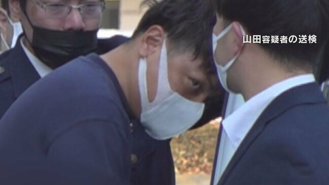 異動してからも複数回、接待を受けた疑い　県職員を再逮捕へ　県の砂防工事をめぐる贈収賄　山梨|TBS NEWS DIG