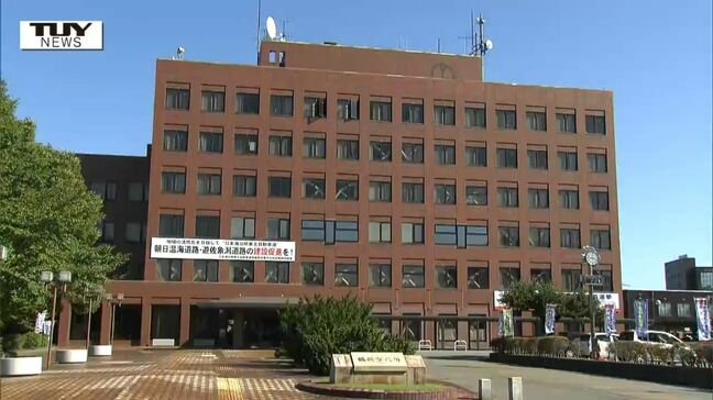 鶴岡市長選挙告示　現職と新人2人による三つ巴の争いに　10月5日投開票（山形）|TBS NEWS DIG