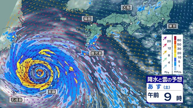 【台風13号最新情報】沖縄・奄美を直撃 線状降水帯発生のおそれも 台風の動き遅くあす8日にかけても影響長引く見込み|TBS NEWS DIG