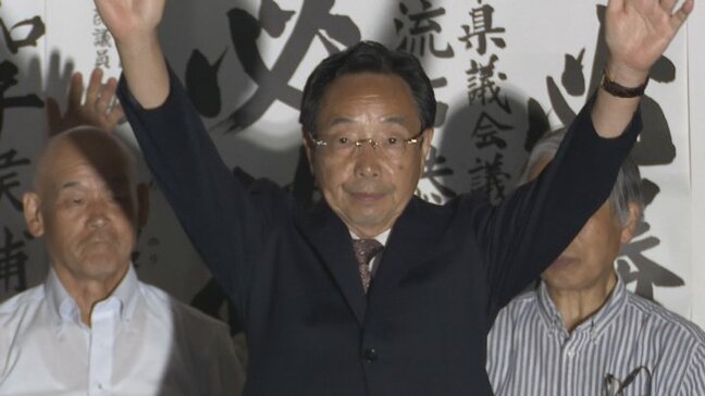 道志村長選　新人・出羽和平氏が初当選　現職の支持を受け、村政の継続を訴え　山梨|TBS NEWS DIG