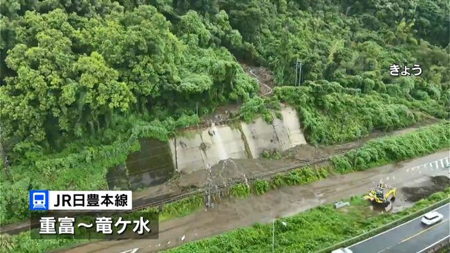 交通情報・大雨で交通影響続く　JR日豊本線と肥薩線の復旧は1週間以上　鹿児島|TBS NEWS DIG