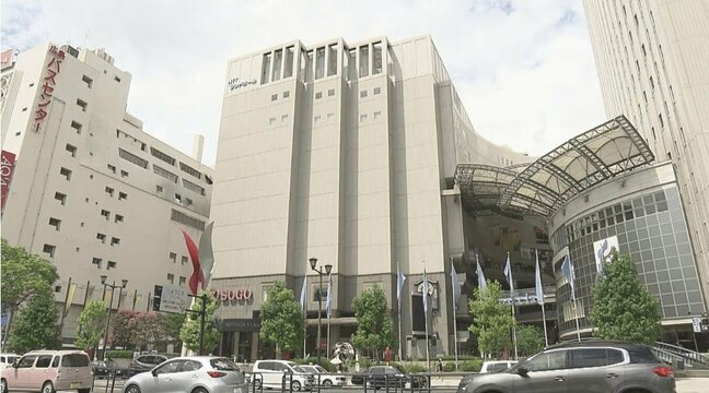 旧そごう新館1階～6階にヤマダデンキが出店へ　「ライフセレクト」ブランドでは中四国九州初　新生パセーラ順次リニューアル|TBS NEWS DIG