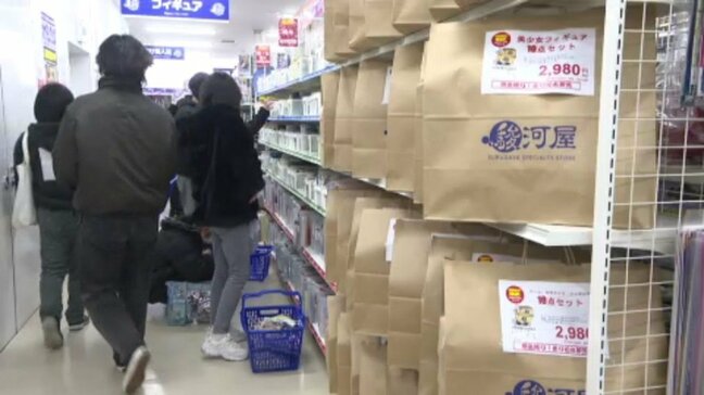 「ホビーの中心地、ど真ん中に」 愛媛初出店 ホビーショップ駿河屋がグランドオープン およそ30万点のアイテムに多くの客が詰めかける|TBS NEWS DIG