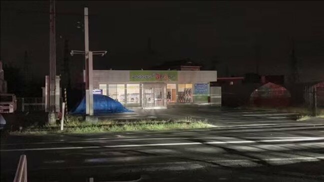 「携帯よこせ」「無理！」強盗時のやり取りも判明　川西町コインランドリー500円強盗の初公判で明かされた事実とは（山形・川西町）|TBS NEWS DIG