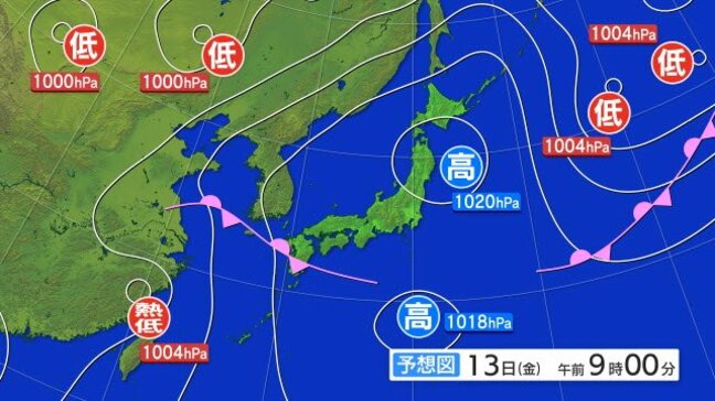 大気の状態不安定に 13日昼前から九州北部は落雷や激しい突風、急な強い雨に注意|TBS NEWS DIG