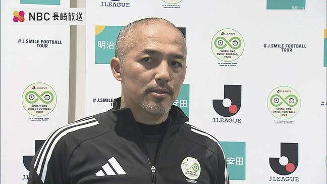 サッカー元日本代表小野伸二さんのスマイルフットボールツアー|TBS NEWS DIG