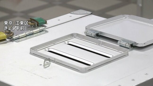 選挙の日、そのまえに。「入場整理券」なくてもOK！期日前投票スタート|TBS NEWS DIG