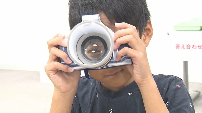 小学生が望遠鏡や万華鏡など、ものづくり体験 キヤノングループ工作教室 大分|TBS NEWS DIG