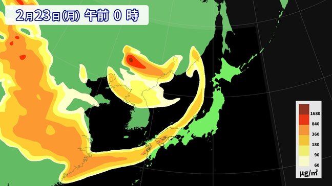 西日本に黄砂　22日夕方～23日にかけて西日本の広い範囲で予想　呼吸器疾患の人は十分に注意を　※飛来シミュレーション|TBS NEWS DIG