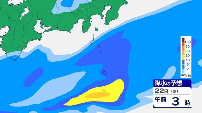 伊豆諸島　22日明け方にかけ、線状降水帯が発生のおそれ… 22日午後6時までに200mmの降雨か　土砂災害や河川の氾濫などに警戒【雨風シミュレーション】|TBS NEWS DIG