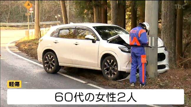 乗用車4台絡む事故　60代女性2人が軽傷　県道仙台村田線　仙台市|TBS NEWS DIG
