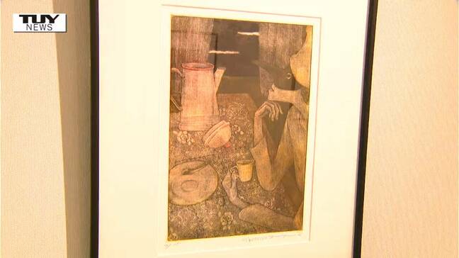 銅版画家 原科成美さんの作品展（山形）|TBS NEWS DIG