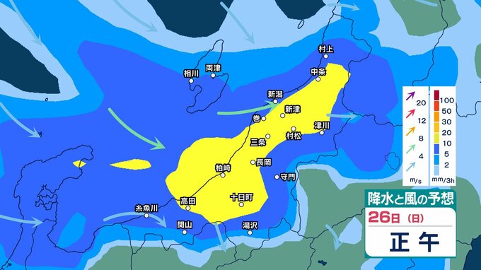 【 新潟の雨 】中越・下越ではレベル4大雨危険警報や土砂災害危険警報が発表中のエリアも　26日夕方にかけて厳重警戒【31日(金)午後3時までの雨風シミュレーション・26日午前10時更新】|TBS NEWS DIG