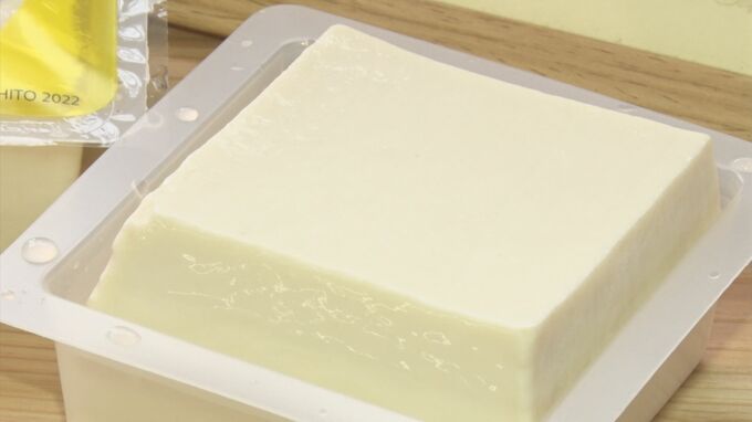 豆腐店70年で10分の1に…ピークは昭和30年代の5万店　老舗豆腐店の挑戦「じゃない豆腐もある」　|　BSSニュース | BSS山陰放送