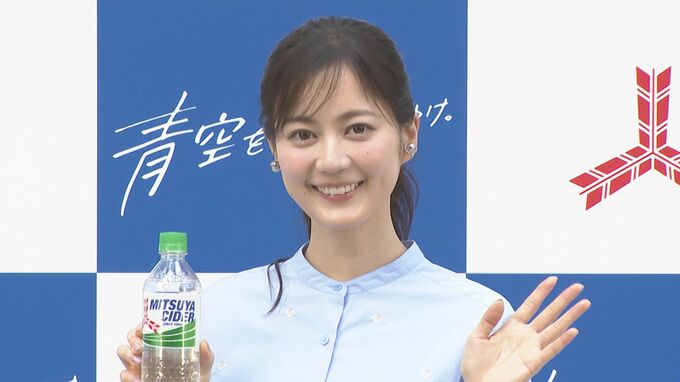 【 生田絵梨花 】姉の結婚式で号泣〝感謝はちゃんと言葉にして伝えたい〟青空イメージの中で笑顔|TBS NEWS DIG