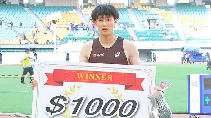 鵜澤飛羽、200m決勝で3連覇達成 ！ 追い風参考ながら日本記録にあと0秒02に迫る快走【陸上・静岡国際】|TBS NEWS DIG