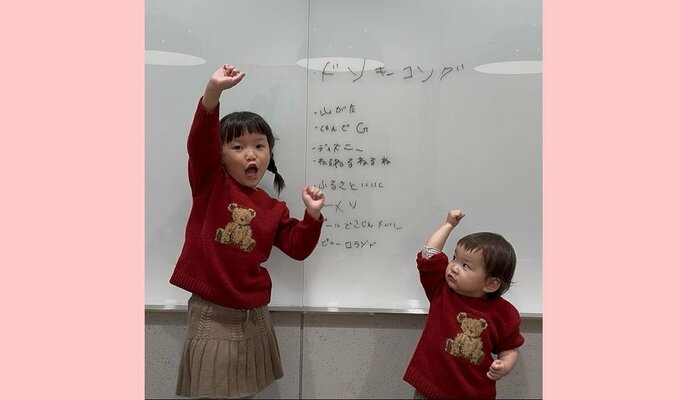 【ののちゃん】村方乃々佳さん「ドンキーコング」「山がた」…「今年やりたいことリスト」に夢が山積み|TBS NEWS DIG
