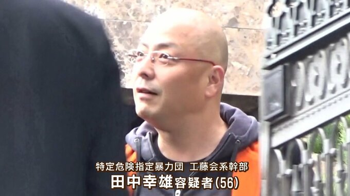 殺害された大東さん…『餃子の王将』再建託された４代目社長　取り組んだ「店舗改革」|TBS NEWS DIG