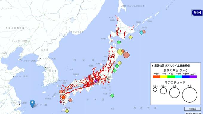 【全国活断層一覧】最も危険な「Sランク」と「S＊ランク」都道府県別|TBS NEWS DIG