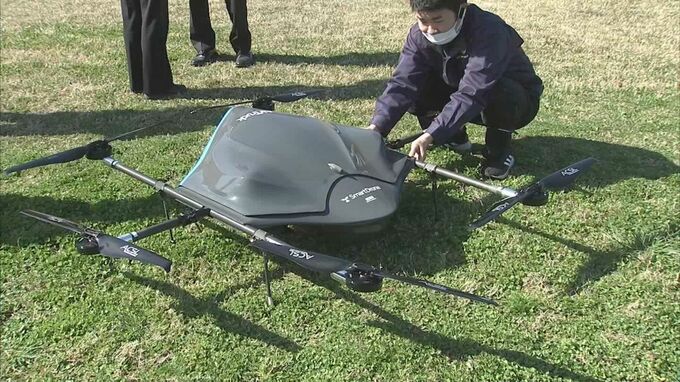 中山間地の物流の未来は？　ドローンと配送プラットフォームを結び付け実証実験　鳥取県八頭町　|　BSSニュース | BSS山陰放送