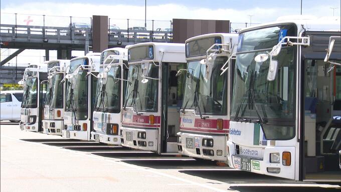 西鉄の一部の路線バスが「運休延長」感染続出で乗務員の確保できず~福岡|TBS NEWS DIG