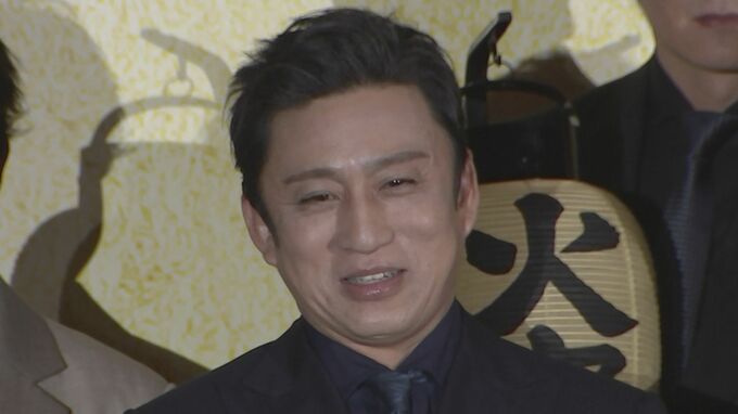 【松本幸四郎】息子・市川染五郎のコメントに「素晴らしい。私の倅です」と絶賛|TBS NEWS DIG