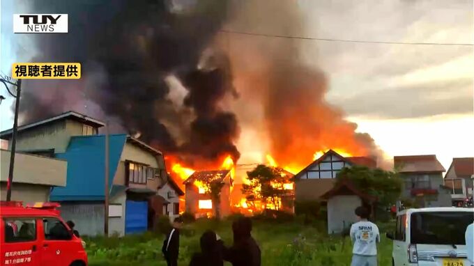 午後3時過ぎに鎮火を確認　尾花沢市の8棟全焼大規模火災（山形）　|　山形のニュース│TUYテレビユー山形