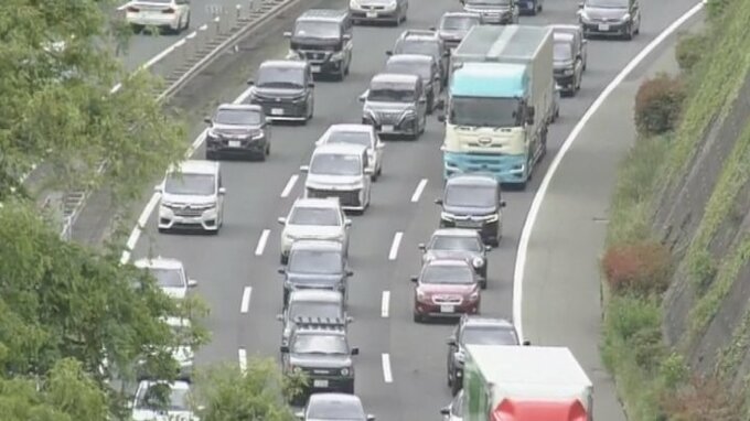 最長45.5kmの渋滞　ゴールデンウイークの中央道　通行量は去年より2%増加　|TBS NEWS DIG
