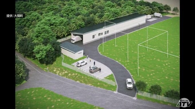 2028年2月からの給食提供目指す　整備計画が進められている大間町の学校給食センター　「ご飯」と「おかず」揃った『完全給食』を実施していない青森県の大間・風間浦・佐井に給食提供へ|TBS NEWS DIG