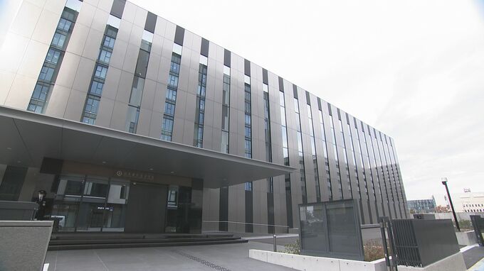 日本銀行金沢支店 金沢駅西の新店舗で営業開始 香林坊に開設から114年で初めて　|　石川県のニュース｜MRO北陸放送