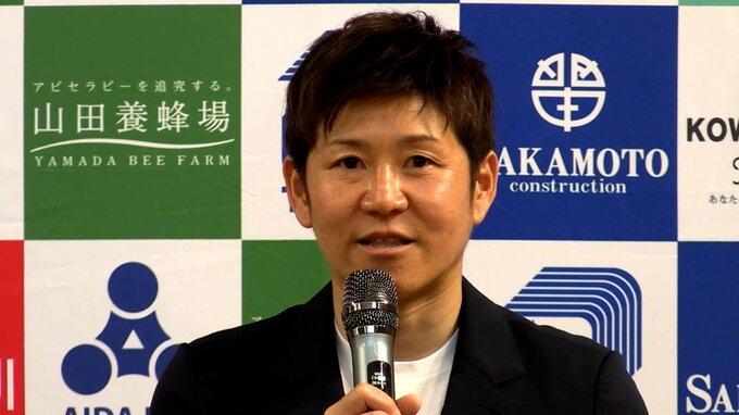 岡山湯郷ベルの福元美穂選手が7月31日現役を引退　10月に引退セレモニー【サッカー女子なでしこリーグ】　|TBS NEWS DIG