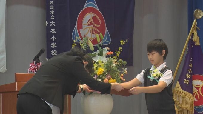 県内各地の小学校で卒業式　「1人だけ」卒業の学校も|TBS NEWS DIG
