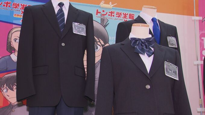 「制服総選挙⁉」市内5中学校の制服デザインを統一　市立中学校と小学校の全児童生徒へのアンケート…最終的な結論は？|TBS NEWS DIG