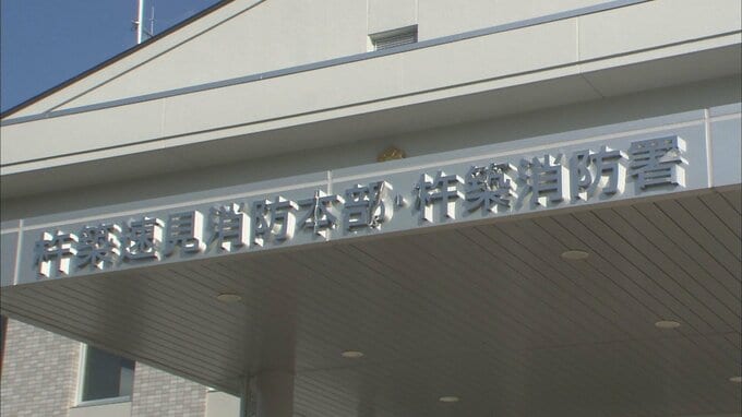 消防士長が勤務時間中にライブ配信 “キャンプトーク”署内で月に約4回　大分・杵築速見消防組合　|　大分のニュース｜OBS NEWS｜大分放送